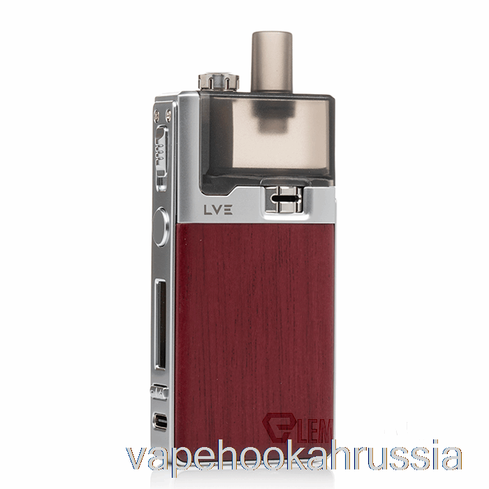 Vape Juice LVE Orion 2 40W Pod System Purple Heart / Серебристый